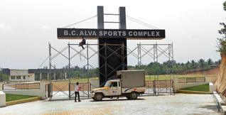 Sports complex at Nitte, inauguration